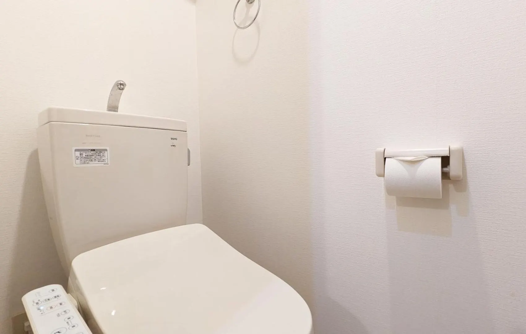 Japan House Oshiage Apartment Tokyo 0*,  Japan