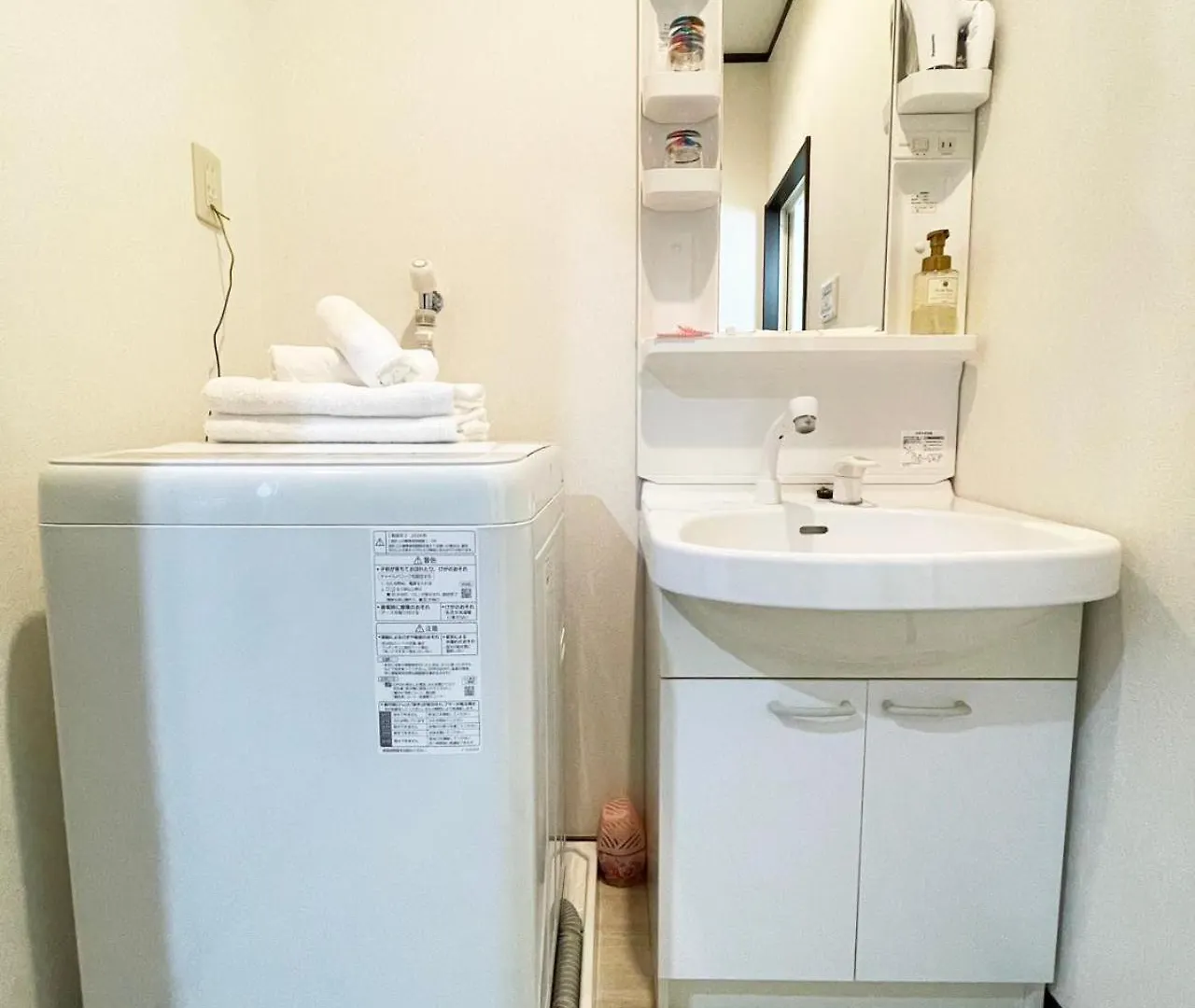 Apartament Japan House Oshiage Tokio Japonia