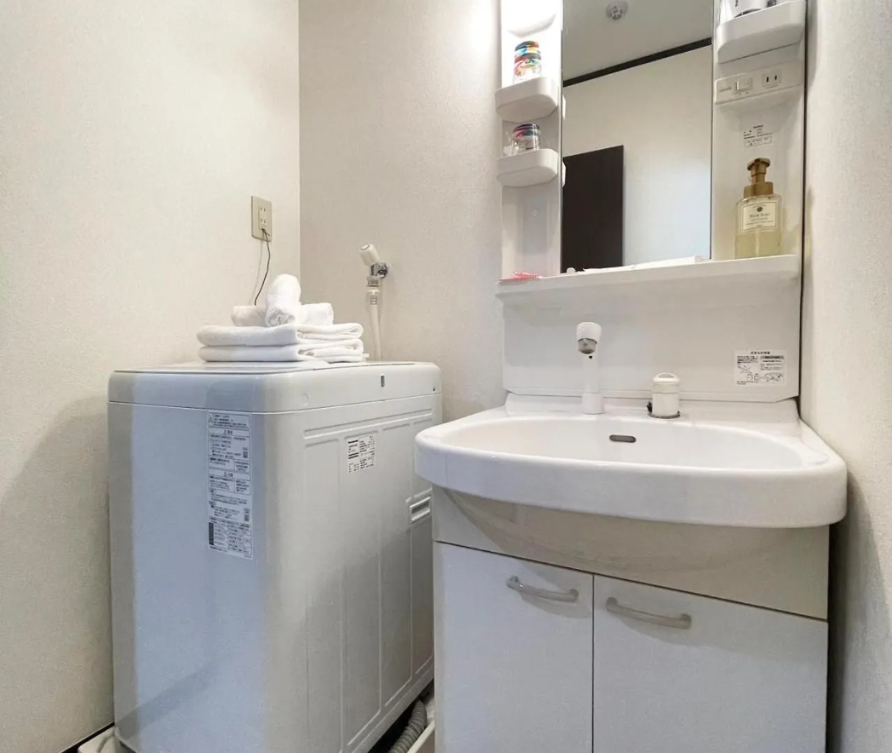 Apartament Japan House Oshiage Tokio
